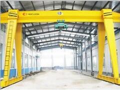 Single Beam Gantry Crane 5 Ton Price