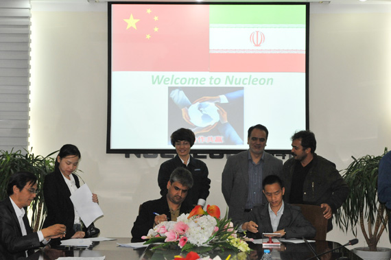 Signed cooperation with Iran enterprises