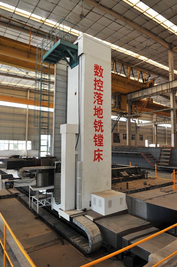 The ground milling and boring machine