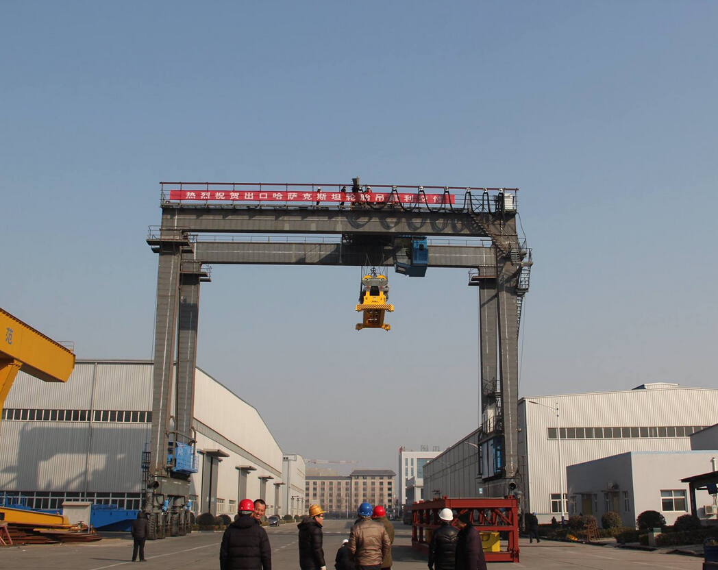 RMG Container Cranes