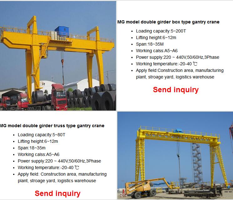 double-girder-workshop-gantry-crane