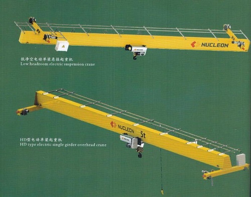 10t Overhead Crane