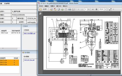 Electric hoist