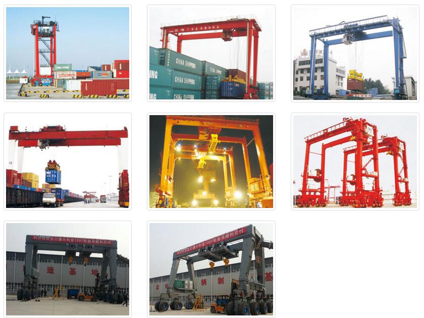 Mobile Gantry Crane