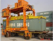 Container Straddle Carrier