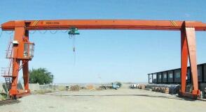 Traveling Gantry Crane