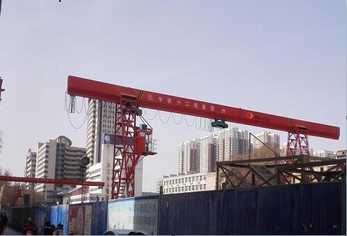 10 Ton Gantry Crane