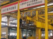 Electric Hoist Loading