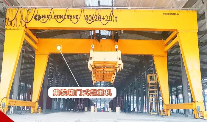 Heavy Duty Double Girder Gantry Crane